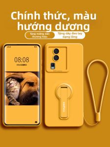 GGUU | Full Protection Shockproof Non-slip Phone Case with Stand for iQOO series
