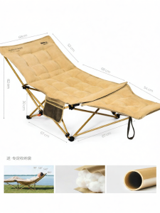 The Primitive | Ghế Dã Ngoại Gấp Đơn Giản