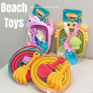 Childrens Beach Toys Summer Seaside Toy Set 6PCS Pile Digging Sand Tool Toy For Kids