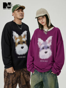 NMAX Oversize Couple Drawstring Printed Long Sleeve Hoodie Street Style Polyester Cotton Blend Casual Wear Spring Autumn