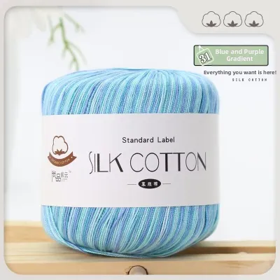 Hand Knitting Silk Cotton Lace Thread 6 Number Silk Material Kit DIY Crochet Fine Yarn Ball for Clothes Festive Gifts