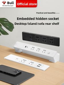 Bull | Ổ Cắm USB Ẩn Trên Bàn Làm Việc Cho Văn Phòng Bàn Họp Tủ Đầu Giường