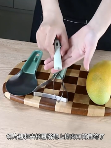 3PCS Mango Slicer Peeler With Stainless Steel Blade Fruit Splitter Kitchen 3-in-1 Pit Remover Tool