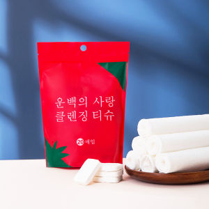 10/20Pcs Portable Disposable Thickened Compressed Towel Mini Non-woven Moistened Tissues Clean Face Towel for Travel and Camping