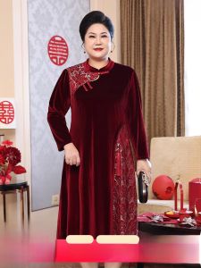 Elegant Wedding Dress for Mother of the Bride Spring New Style High End Cheongsam Long Sleeve Mid-Length Qipao for Women over 35