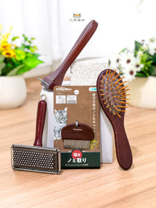 Long-Handled Steel-Needle Comb Dog Massage Comb Natural Wind-Handle Styling Comb Pet Grooming Supplies Cat Dog Brush