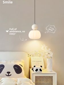 Smile | Modern Minimalist Pumpkin Style Creamy Small Chandelier