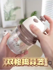 OHHDEER Pengisar Bawang Elektrik 350ml USB Type-C Mini Pencincang Makanan Garlic Chopper Portable