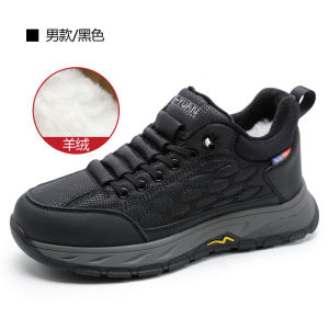 Mens Winter Fleece Lined Pure Wool Slip-On Beijing Cloth Shoes Comfortable Cotton Shoes for Middle-Aged And Elderly