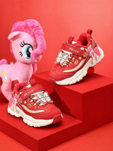 Belle | Mare Year Limited Red Girls Plimsolls