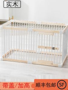 Indoor Pet Fence Dog Cage Customizable Recovery Pen for Single Room And Living Room Cat Cage Also Suitable for Dogs