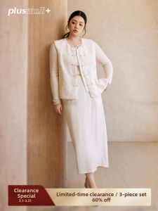 Embroidered Velvet New Chinese Style Gua and Skirt Set