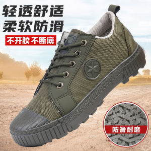 Liberation Rubber Shoes Labor Protection Shoes Mens Spring and Autumn Construction Site Wear Resistance Canvas Non Slip Rubber School Motto Liberation Shoes Farm Shoes Women