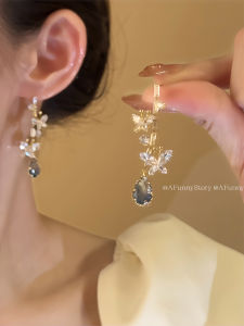 Elegant Butterfly Crystal Ear Cuff Vintage Style Mosquito Coil Tray Female Fashion Jewelry Lightweight Luxury