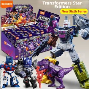 SIYOUKA | Transformers Star Edition Miximbot Six Combiner Beast Wars Blind Box Toy