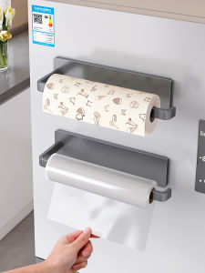 Auzzo | Magnetic Fridge Side Storage Rack
