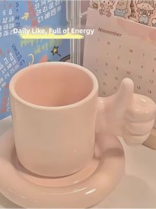 Creative and Cute Girlfriend Gift