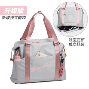 New Large Capacity Hand-Carrying Short Travel Travel Bag Mens Coverable Handle Lightweight Womens Business Trip Pending Delivery Luggage Storage Bag