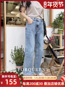 High Waist Heavy Work Salted Fried Jeans High Waist Elastic Waist Washed out Straight Leg Pants for plus Size Women