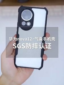 Xundd Huawei Nova 14 / Nova 14 Pro / Nova 13 / Nova 13 Pro / Nova 12 / Nova 12i / Nova 12 SE / Nova 10 / Nova 10 SE / Nova 9 / Nova 9 SE / Nova 8 case