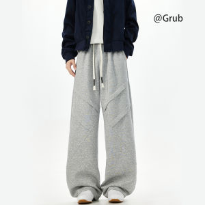 Grace Rub | Deconstructed Retro Hiphop Loose Leisure Pants