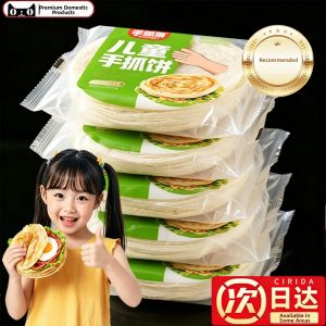 JINLANSI | Non-Additive Original Flavor Breakfast Pancakes Ready-to-Cook Semi-Finished