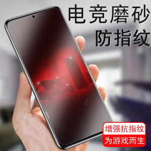 Meizu Lucky08 Blue Light Filter & Tempered Film: A Comprehensive Guide