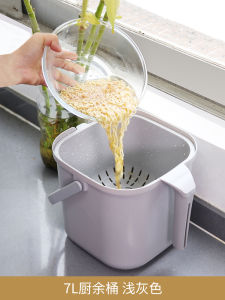 DrDirt Kitchen Trash Can Wet Waste Dry Separation Home Use Desktop Compost Bin Tea Water Bucket Double Layer Storage Container