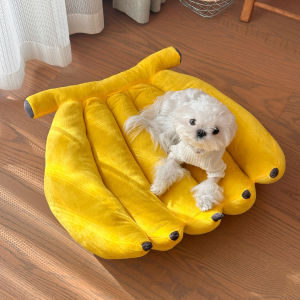 Adorable Banana Shaped Plush Dog Bed Small Dogs Pet Mat Simulated Fruit Style Dog House Cat Nest Soft Cozy Home for Your Pet