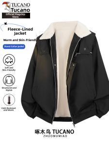 TUCANO | Thickened Quilted Jacket Warm Winter Coat