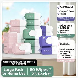 Botare | Baby Hand Mouth Bottom Pure Water Wipes 80 Sheets