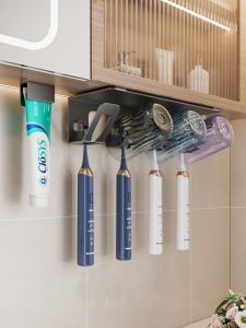 MOSHANG | Wall-mounted No-drilling Toothbrush Holder for Bathroom