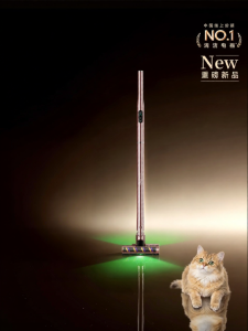 Dreame | Powerful Lightweight Vacuum Cleaner