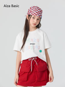 Aiza basic | Girls Short Sleeve Letter Graphic Smiley T-Shirt
