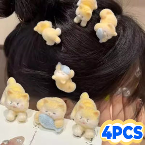 4PCS Cartoon Cute Cat Eating Fish Hair Clip for Girls Sweet Lucky Cat Shaped Hair Pins Duck Beak Side Bangs Clip Gift