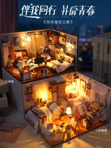 DIY Handmade Loft Assembly Model House Building Toy Gift for Girls Birthday Wooden Static Model Kit Suitable for Ages 14+