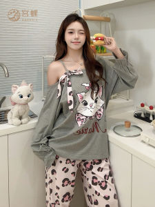 GONGDIE | Soft Long Sleeve Womens Sleepwear