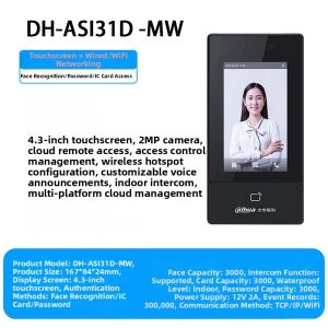 Dahua | Dynamic Face Recognition Access Control Machine 4.3 Inch