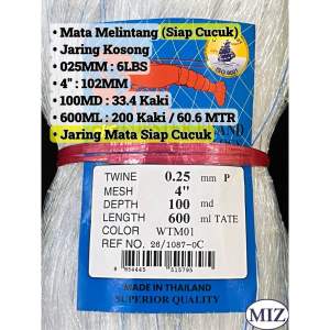025 x 4" ( 102MM ) x 100MD ( 33.4 Kaki ) x 600ML ( 60.6 MTR ) Mata Melintang Siap Cucuk Fishing Net Jaring Tangsi Jaring Pukat