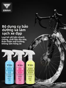 TOSUOD | Bicycle Chain Cleaner Lubricant for Road and Mountain Bikes