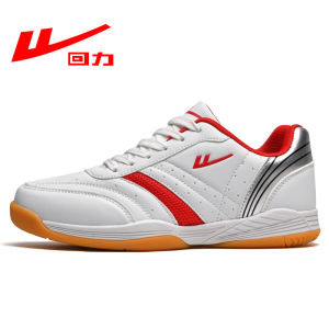 Warrior | Breathable Shockproof Anti-slip Durable Badminton Shoes