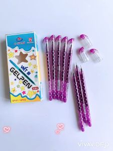 Hộp 12 cây viết gel GP-01 chất lượng tốt dành cho học sinh tiểu học (Ngòi 0.5mm)