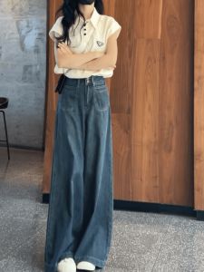 สูง เอว ขากว้าง เดนิม กางเกง ผู้หญิง ฤดูใบไม้ร่วง 2024 New American Retro พรางหุ่น หลวม Drape Straight Floor-length กางเกงยีนส์