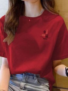 เสื้อยืดคอกลมแขนสั้นผ้าฝ้ายแท้สีแดงโชคดีสำหรับผู้หญิงในช่วงฤดูร้อน เสื้อยืดทรงหลวมสบาย ๆ สำหรับผู้หญิงวัย 18-35 ปี