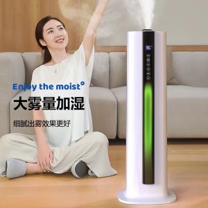 Large Capacity Floor Standing Humidifier Bedroom Aromatherapy Antibacterial Intelligent Essential Oil Diffuser Home Air Moisturizer
