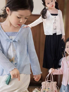 Summer Sun Protection Girls Jacket Breathable