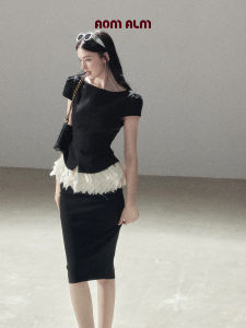 SHAOYEYAN | Elegant Style Professional Set