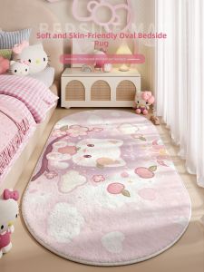 XXM | Lovely Cartoon Thick Waterproof Bedside Rug