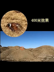 KING TaffSPORT Prime Teropong Monocular HP Jarak Jauh Zoom Telescope 66M/8000M - 16x52