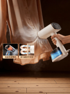 Midea | Home Use Small Adsorptive Steam Garment Steamer
